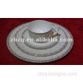 porcelain dinnerware for hotel,ceramic dinnerware for restaurant,porcelain dinner set